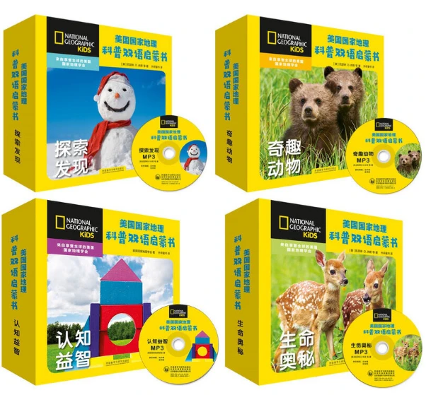 篮球体能趣味训练十法是什么_0