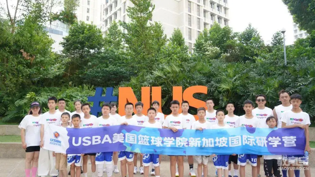 篮球训练海报图片_1